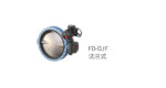 FD-D Series Center Line-type Rubber Lined Butterfly Valve - Image 4