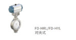 FD-H Series double eccentric High-performance Butterfly Valve - Image 3