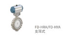 FD-H Series double eccentric High-performance Butterfly Valve - Image 2