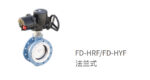 FD-H Series double eccentric High-performance Butterfly Valve - Image 4